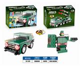 OBL858610 - PUZZLE CITY MILITARY BUILDING BLOCKS BACK FORCE HUMMER CAN BE