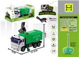 OBL858667 - 1:30四通灯光遥控扫地环卫车