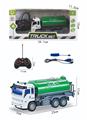 OBL858674 - 1:30四通遥控环卫工程车