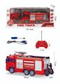 OBL858678 - 1:30四通遥控消防工程车