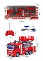 OBL858679 - 1:30四通遥控消防工程车