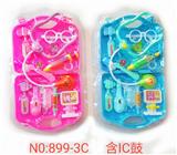 OBL858680 - B B 哨针筒高频医具含IC声效灯光