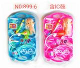 OBL858683 - B B 哨针筒高频医具含IC声效灯光(男女款混装)