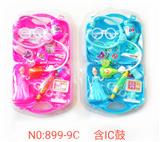 OBL858686 - B B 哨针筒高频医具含IC声效灯光