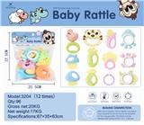 OBL858689 - 水煮摇铃12件套