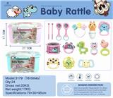 OBL858694 - 摇铃收纳盒