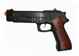 OBL858846 - SPRAY PAINT ON THE MITE GUN