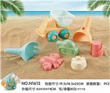 OBL858859 - 软胶沙滩戏水玩具7PCS