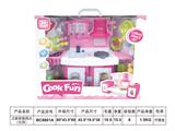 OBL858888 - 过家家餐具台（女孩声光）