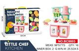 OBL858890 - 变形过家家餐具台切切乐（女孩声光）