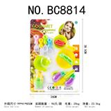 OBL858895 - 蔬果切切乐14PCS