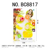 OBL858898 - 蔬果切切乐9PCS