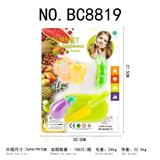 OBL858900 - 蔬果切切乐5PCS
