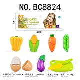 OBL858905 - 蔬果切切乐8PCS