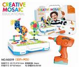 OBL858912 - 261PCS MAGIC BOX (POWER DRILL)