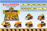 OBL859040 - 回力合金工程车（12PCS）