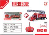 OBL859065 - 遥控消防车