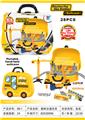 OBL859118 - FUN TRAFFIC TOYS