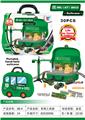 OBL859121 - MILITARY TOOLBOX
