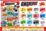 OBL859125 - SPECIAL POLICE ELITE