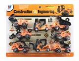 OBL859126 - URBAN CONSTRUCTION OF RESILIENCE ENGINEERING VEHICLE