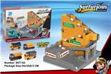 OBL859165 - ENGINEERING TRANSPORTER