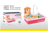OBL859180 - 电动出水洗手盆