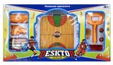 OBL859221 - BASKETBALL COURT