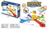 OBL859223 - HAPPY BASKETBALL COURT