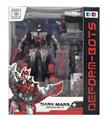 OBL859243 - SKYREACH PILLAR