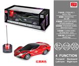 OBL859288 - 1:18带前灯仿真法
拉利四通遥控车