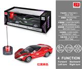 OBL859289 - 1:18带前灯仿真法
拉利四通遥控车