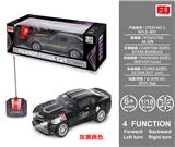OBL859290 - 1:18带前灯仿真大
黄蜂四通遥控车