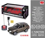 OBL859298 - 1:18带前灯仿真路
虎四通遥控车
