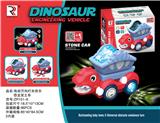 OBL859305 - ELECTRIC UNIVERSAL LIGHT MUSIC DINOSAUR CLAY CAR