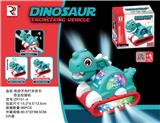 OBL859306 - ELECTRIC UNIVERSAL LIGHT MUSIC DINOSAUR EXCAVATOR