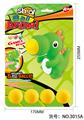 OBL859322 - 搪胶动物炮手/霸王龙打EVA球（
吸塑）
