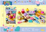 OBL859356 - Piggy cake cake dessert cut 26 piece set