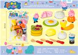 OBL859357 - Piggy breakfast nutritious breakfast 21 pieces