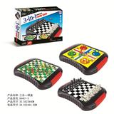 OBL859398 - THREE IN ONE CHESSBOARD