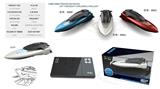 OBL859496 - MINI REMOTE CONTROL BOAT