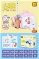 OBL859503 - ELECTRIC DOOR OPENING CUTE PET HOUSE (RABBIT)