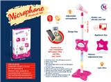 OBL859568 - Design fashion vertical microphone (pink)