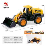 OBL859596 - MEDIUM INERTIAL ENGINEERING BULLDOZER