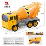 OBL859597 - MEDIUM INERTIAL ENGINEERING MIXER