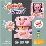 OBL859601 - ELECTRIC CARTOON PIG BUBBLE MACHINE