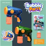 OBL859604 - ELECTRIC CARTOON FIVE-HOLE BUBBLE GUN