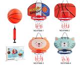 OBL859606 - WALL BASKETBALL SUIT