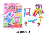 OBL859610 - STITCH THE PLAYGROUND