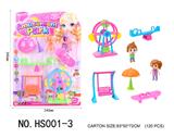 OBL859622 - PUT TOGETHER AMUSEMENT PARK SCENE